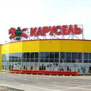 Гипермаркеты Воронежа