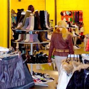 Магазины одежды и обуви Воронежа