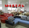Магазины мебели в Воронеже
