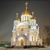 Религиозные учреждения в Воронеже