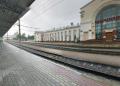 Российские железные дороги, пункт продажи билетов Фото №2